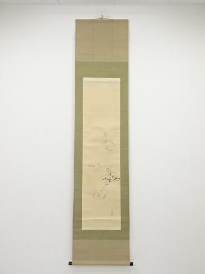 日比野圭文筆　雪景山水図　肉筆紙本掛軸（保護箱）